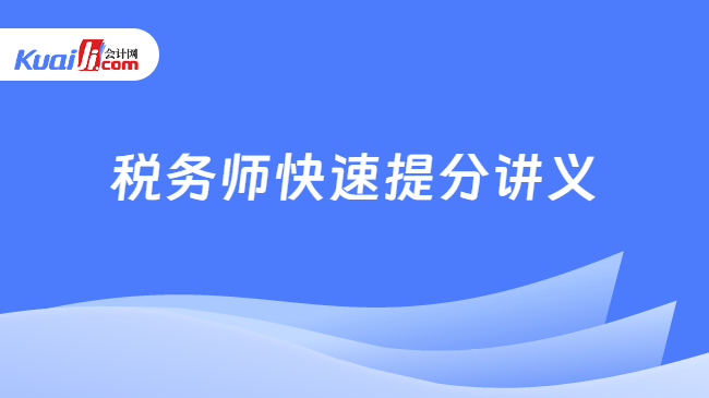 2025全年資料免費(fèi)大全，一站式獲取資源的終極指南，2025全年資料免費(fèi)大全，一站式獲取資源的終極指南
