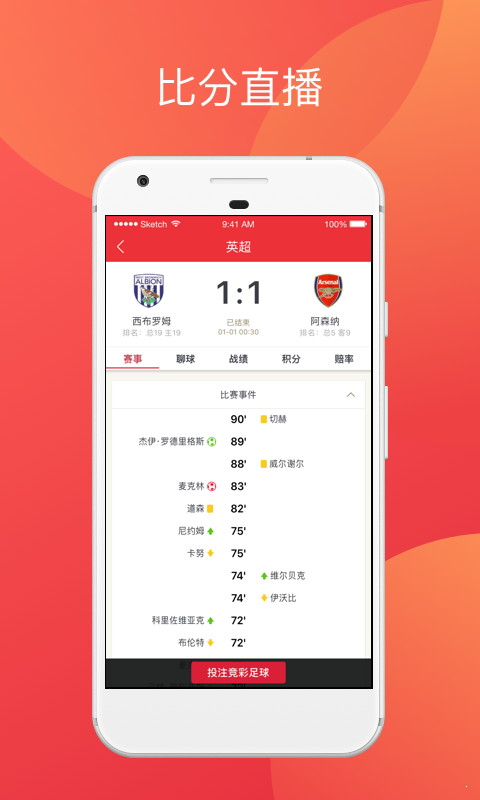 揭秘香港二四六開獎(jiǎng)，免費(fèi)結(jié)果全解析，香港二四六開獎(jiǎng)揭秘，免費(fèi)結(jié)果全面解析