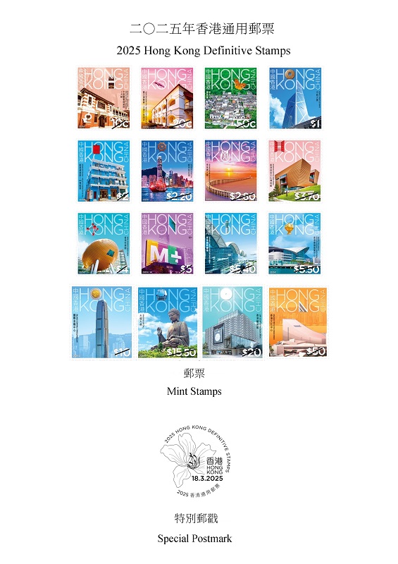 2025今晚香港開特馬，一場矚目的盛宴，香港特馬盛宴，矚目之夜，揭曉未來命運