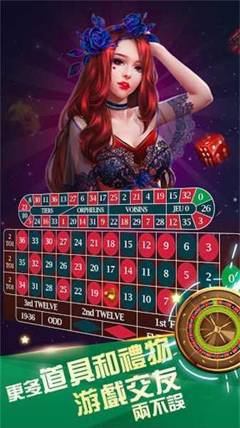 揭秘2025天天彩正版資料大全，一網(wǎng)打盡彩票資訊與攻略，揭秘2025天天彩正版資料大全，一網(wǎng)打盡彩票資訊攻略大全