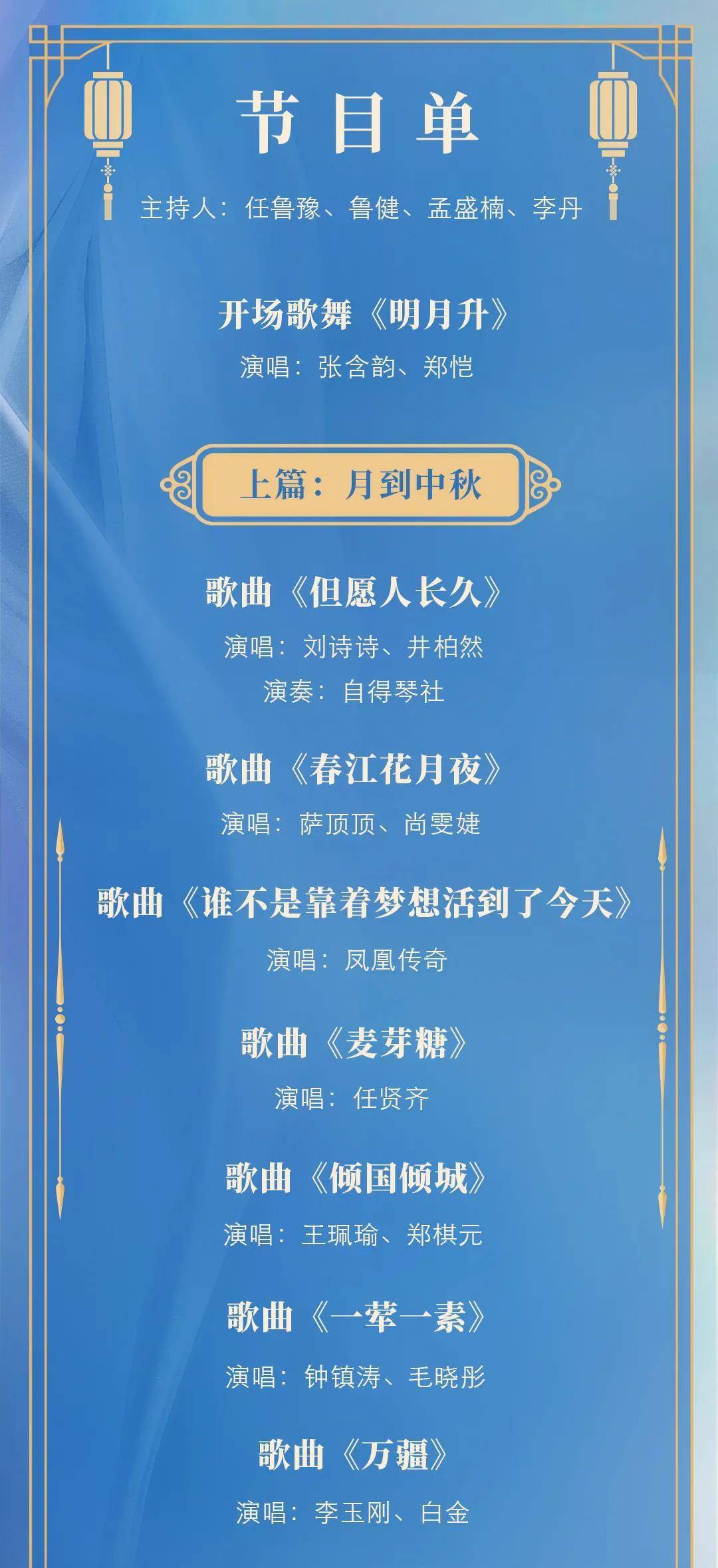 億彩網(wǎng)，澳門特馬今晚開獎，期待與驚喜交織的盛宴，澳門特馬今晚開獎，億彩網(wǎng)盛宴，期待與驚喜交織的時刻