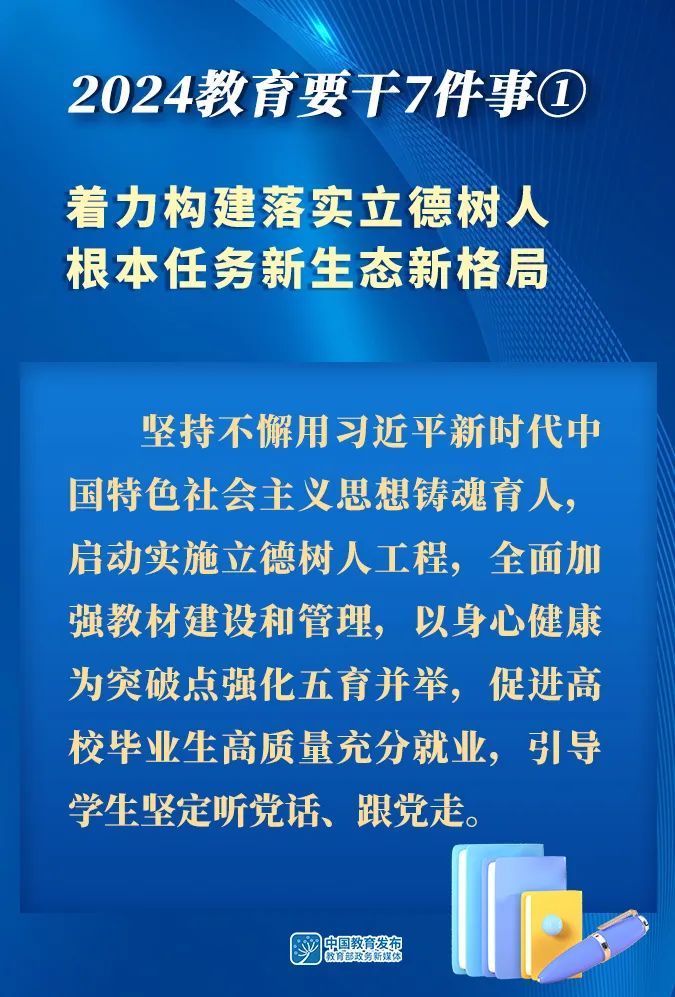 『未來之門開啟，2025正版資料免費(fèi)大全功能詳解』，未來之門開啟，2025正版資料免費(fèi)大全功能詳解手冊