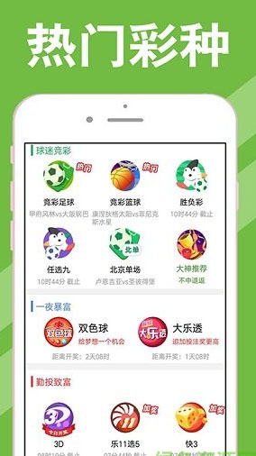 新澳天天開獎(jiǎng)資料大全與旅游攻略，帶你玩轉(zhuǎn)新澳，新澳天天開獎(jiǎng)資料大全及旅游攻略，玩轉(zhuǎn)新澳的必備指南