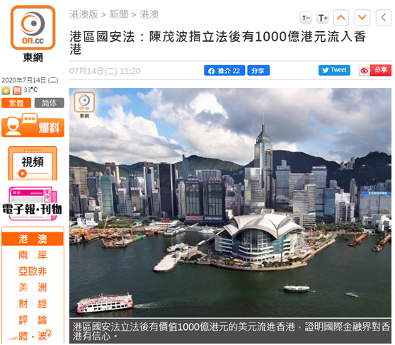 香港資料大全，正版資料下載手機(jī)全攻略，香港資料大全及正版手機(jī)下載全攻略