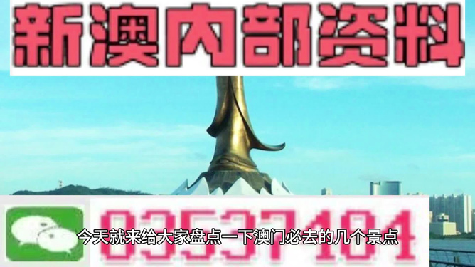 新澳全年免費資料大全，一網打盡各類資源，新澳全年免費資料大全，各類資源一網打盡