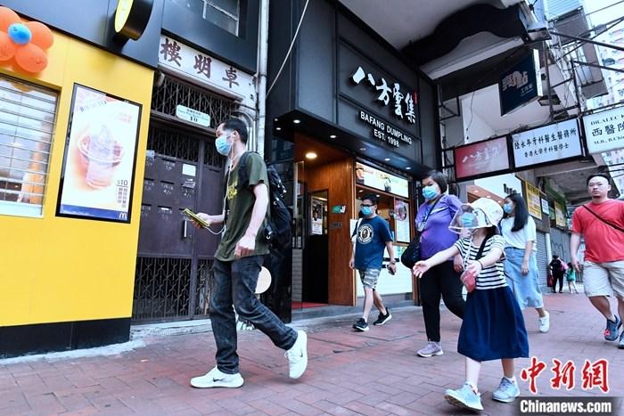 香港資料大全——正版資料手機(jī)下載全攻略，香港資料大全，正版資料手機(jī)下載全攻略