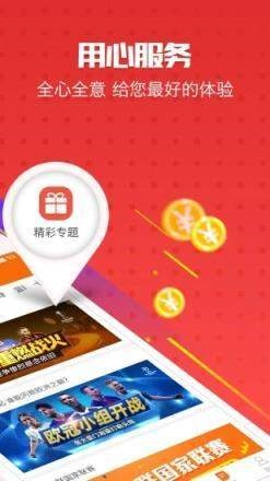 澳門管家婆——肖一碼傳奇，澳門管家婆肖一碼傳奇，精準(zhǔn)預(yù)測與傳奇故事揭秘
