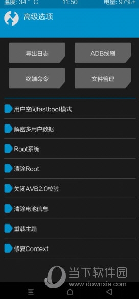 澳門傳真，歷史脈絡(luò)與現(xiàn)代應(yīng)用，澳門傳真，歷史脈絡(luò)與現(xiàn)代應(yīng)用概述