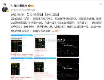 今晚最準(zhǔn)確一注，揭秘幸運之門，揭秘幸運之門，今晚最準(zhǔn)確的一注揭曉！