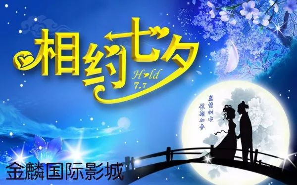 新奧門特免費(fèi)資料大全火鳳凰，探索與揭秘，新奧門特火鳳凰免費(fèi)資料大全，深入探索與揭秘