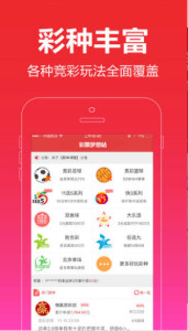 四不像正版資料的探索之旅，四不像正版資料的探索之旅揭秘之旅