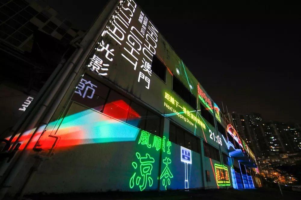 澳門跑狗正版跑狗論壇——探索預(yù)測(cè)的魅力與社區(qū)力量，澳門跑狗正版論壇，預(yù)測(cè)魅力與社區(qū)力量探索