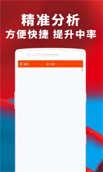 澳門四肖八碼期期準(zhǔn)鳳凰藝術(shù)——探索傳統(tǒng)與現(xiàn)代的融合之美，澳門四肖八碼期期準(zhǔn)鳳凰藝術(shù)，傳統(tǒng)與現(xiàn)代融合之美探索