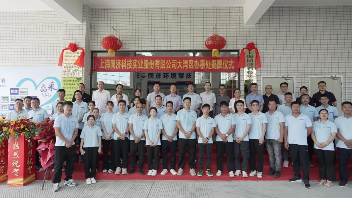 2025全年資料免費(fèi)大全，一站式獲取所有你需要的信息，2025全年資料一站式免費(fèi)獲取大全