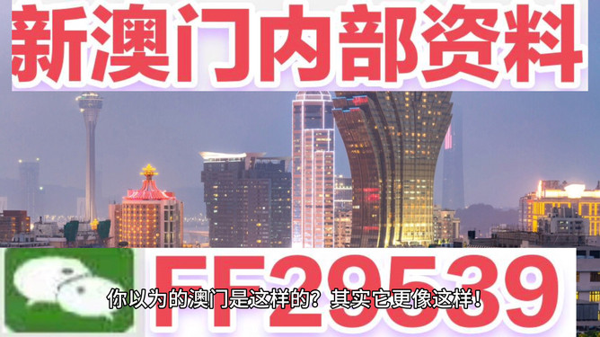 揭秘2025今晚新澳開獎(jiǎng)號(hào)碼——一網(wǎng)打盡最新開獎(jiǎng)動(dòng)態(tài)，揭秘2025今晚新澳開獎(jiǎng)號(hào)碼，最新開獎(jiǎng)動(dòng)態(tài)一網(wǎng)打盡