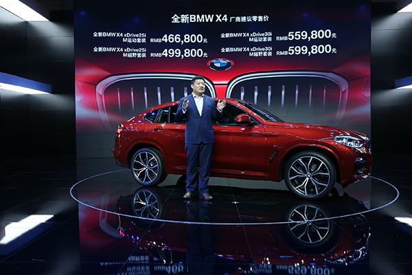 探索未來，2025新澳門正版免費(fèi)資本車的時(shí)代來臨，2025新澳門正版免費(fèi)資本車時(shí)代，探索未來的機(jī)遇與挑戰(zhàn)