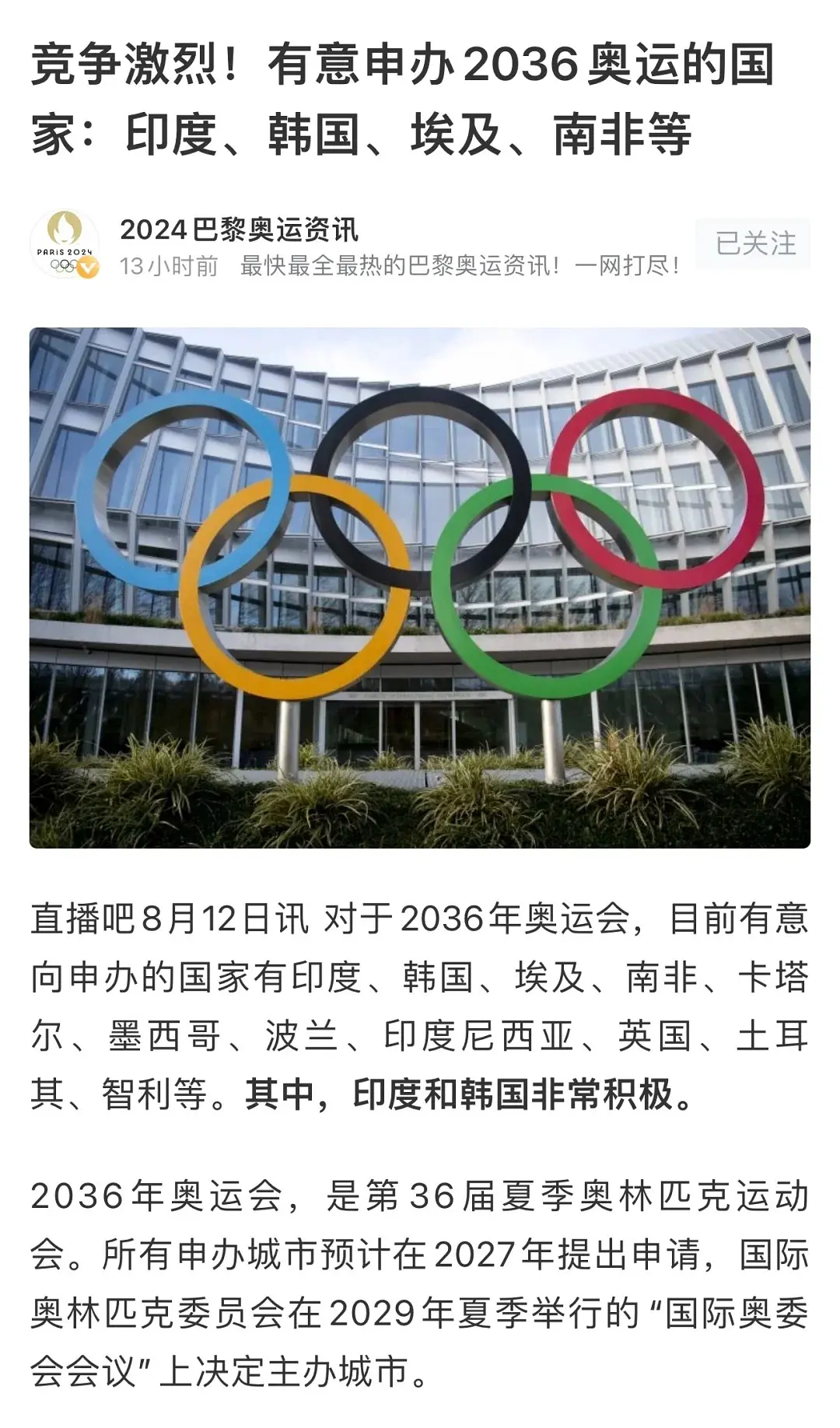新奧門(mén)資料免費(fèi)2025年，探索未來(lái)的機(jī)遇與挑戰(zhàn)，新奧門(mén)未來(lái)展望，機(jī)遇與挑戰(zhàn)的免費(fèi)資料（2025年）