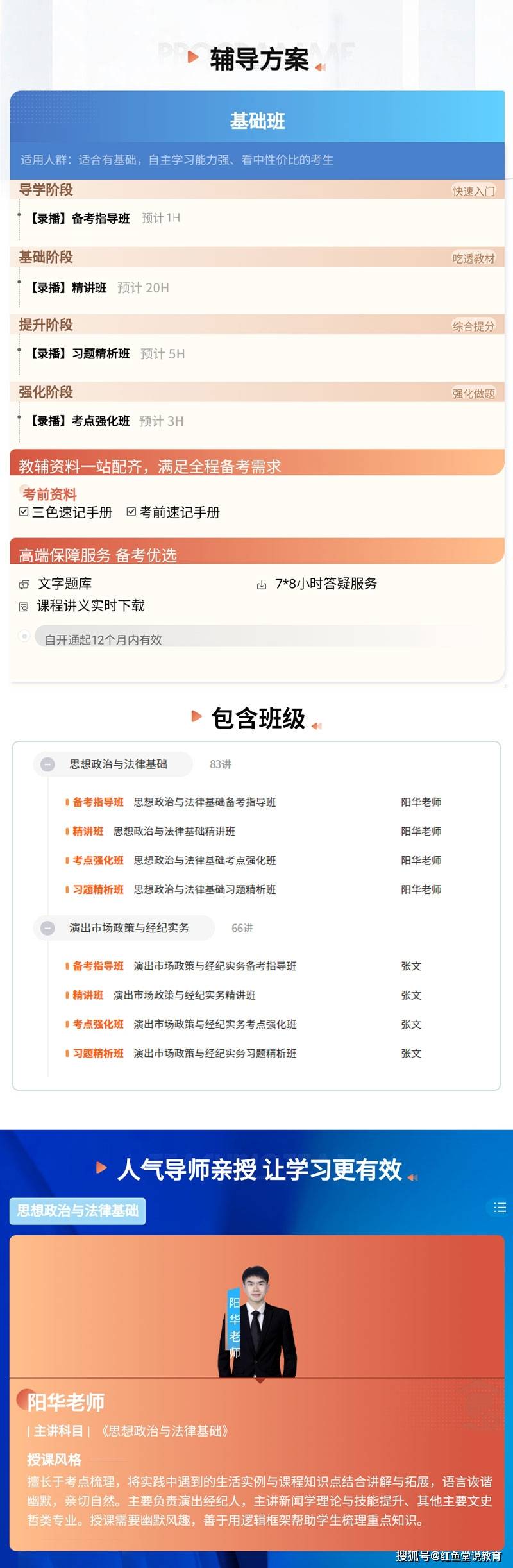2025正版免費(fèi)資料大全，開啟知識共享新時代，2025正版免費(fèi)資料大全，開啟知識共享新時代的大門
