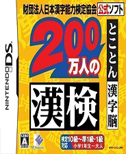 4949資料正版免費大全，一網(wǎng)打盡所有資源，4949資料正版免費大全，全面匯集所有資源