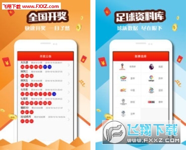 新澳好彩免費資料查詢背后的水果奶奶故事，水果奶奶背后的新澳好彩免費資料查詢故事