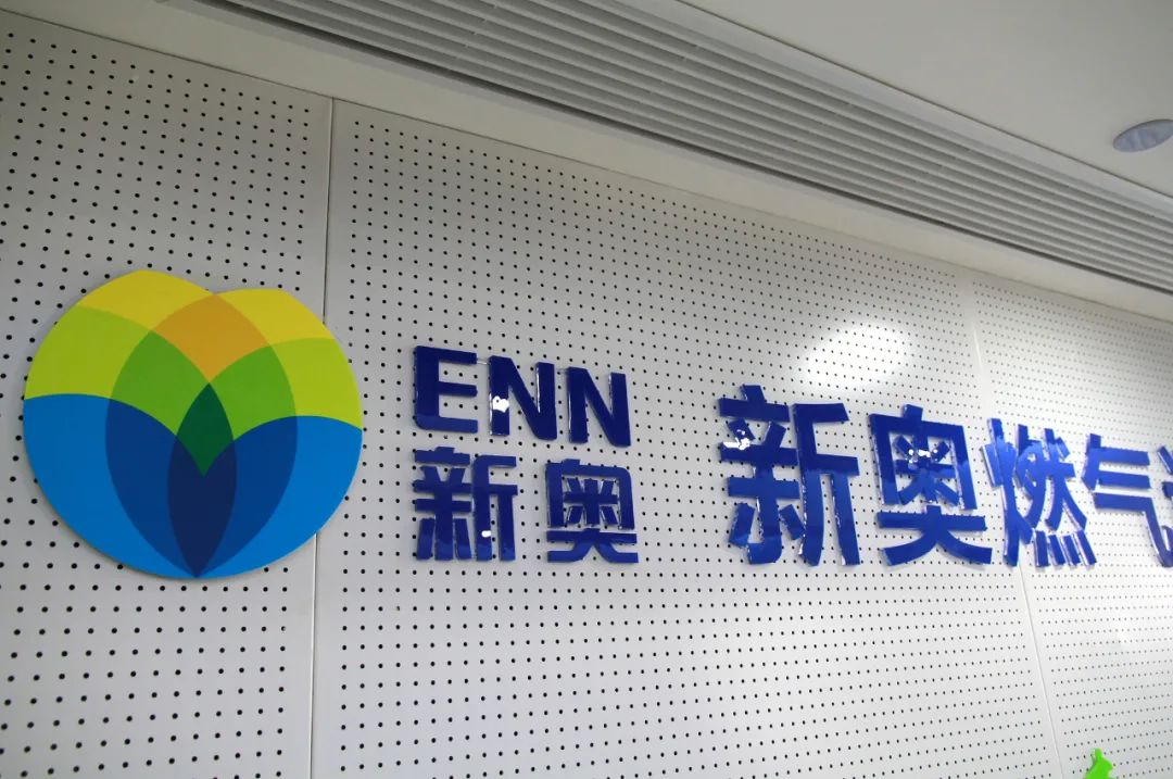 揭秘，2025新奧歷史開獎記錄香港，揭秘，香港新奧歷史開獎記錄（2025年回顧）