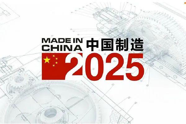 舊澳門2025歷史開獎(jiǎng)記錄大全——回顧與探索，澳門歷史開獎(jiǎng)記錄回顧與探索，2025年開獎(jiǎng)記錄大全