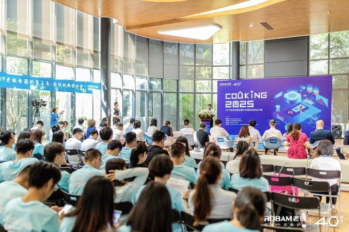 探索未來，2025新澳門正版免費資本車時代來臨，探索未來，2025新澳門正版免費資本車時代揭秘