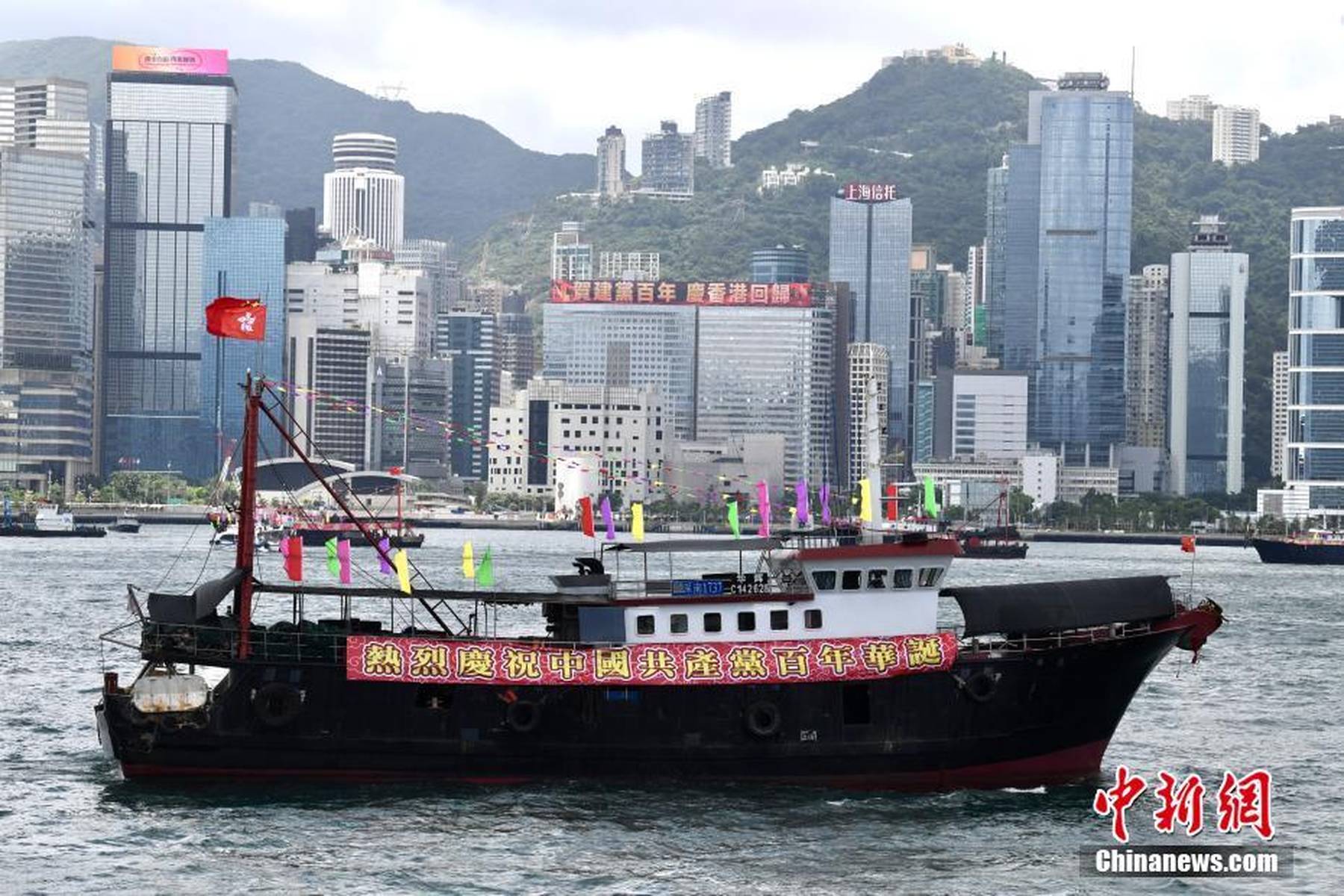 揭秘香港彩票開獎背后的故事，444499999的魅力與奧秘，揭秘香港彩票開獎背后的故事，數(shù)字444499999的魅力與奧秘探索