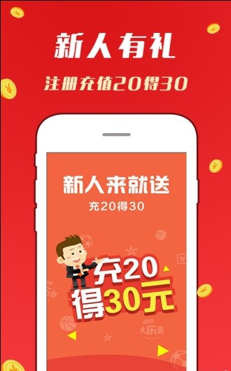 2025澳門天天開(kāi)好彩大全免費(fèi)——夢(mèng)想起航的幸運(yùn)之旅，澳門天天開(kāi)好彩，夢(mèng)想起航的幸運(yùn)之旅
