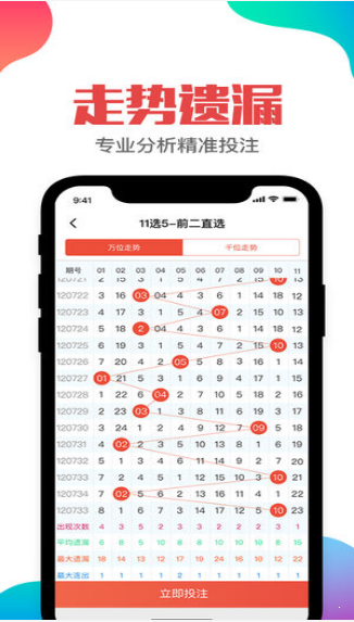 二四六天好彩(944CC)免費(fèi)資料大全，一網(wǎng)打盡各類資源！，二四六天好彩(944CC)免費(fèi)資料總匯，一網(wǎng)打盡各類資源大全