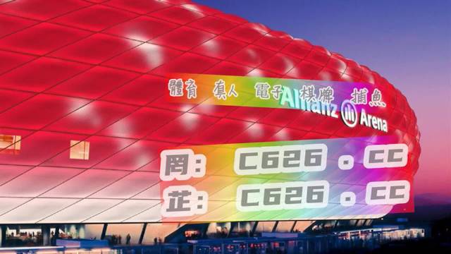 揭秘328cc天下資料，一網(wǎng)打盡各類信息，揭秘328cc天下資料，全方位信息一網(wǎng)打盡