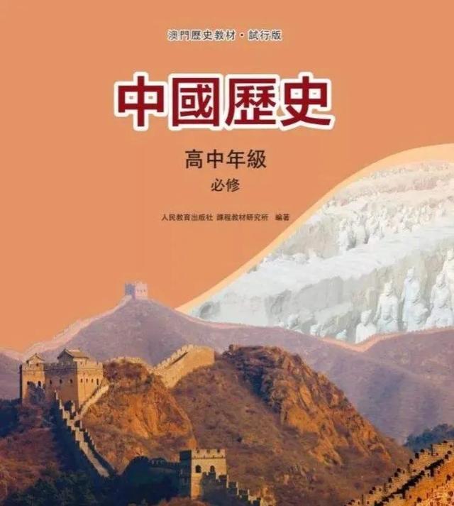 澳門正版資料大全資料貧無擔石，深度解析與探索，澳門正版資料深度解析與探索，貧無擔石之謎