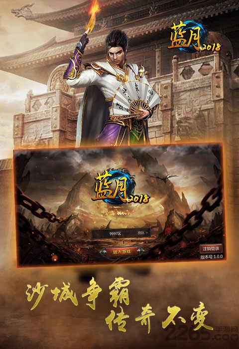 藍(lán)月免費(fèi)正版大全，游戲玩家的福音，藍(lán)月免費(fèi)正版游戲大全，游戲玩家的福音