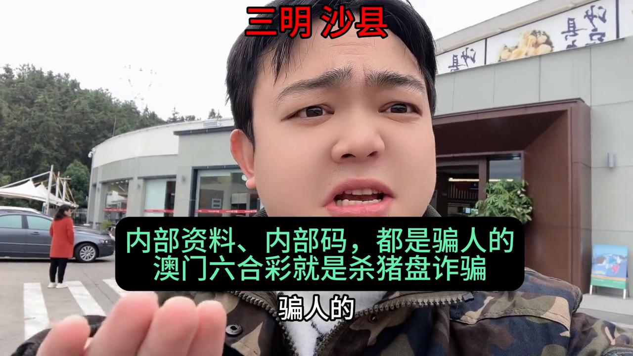 探索澳門天天六開彩，免費圖與未來的多彩世界，澳門天天六開彩探索之旅，免費圖彩與多彩未來的揭秘