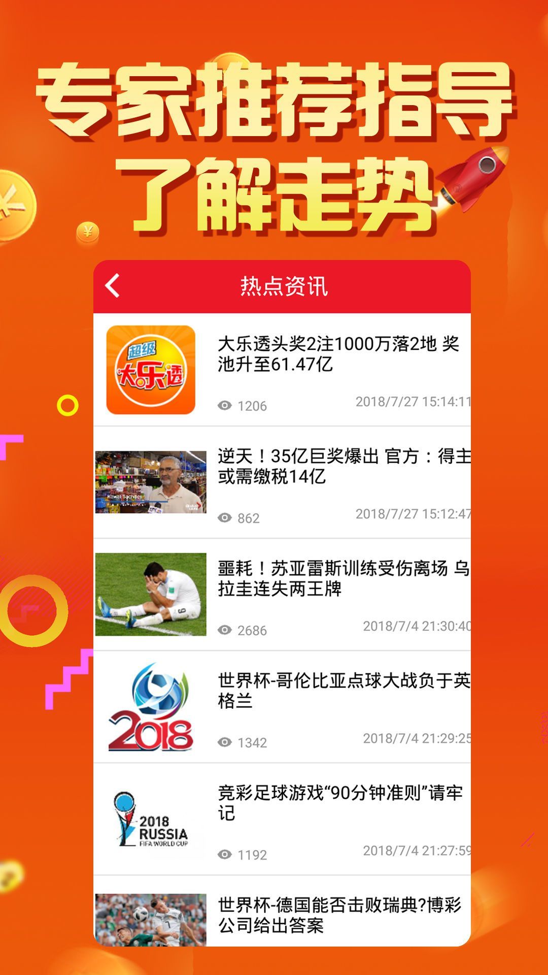 揭秘841995論壇網(wǎng)站王中王的傳奇故事，揭秘論壇傳奇人物王中王的傳奇故事，揭秘841995論壇網(wǎng)站之王風采