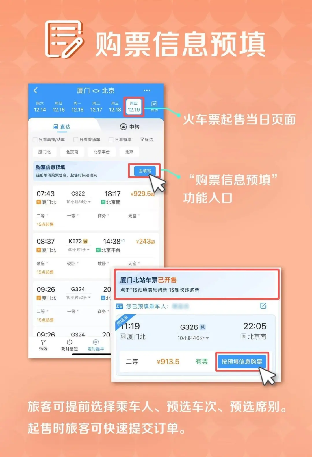 揭秘2025天天彩正版資料大全，揭秘，2025天天彩正版資料全解析