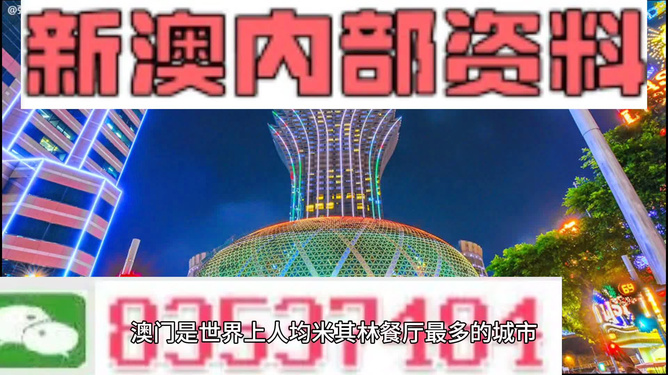 新澳全年免費資料大全，一網打盡各類資源，新澳全年免費資料大全，各類資源一網打盡