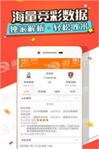 澳門最精準真正最精準，探索澳門的精準魅力，澳門精準魅力探索，探索最真實的澳門風(fēng)采