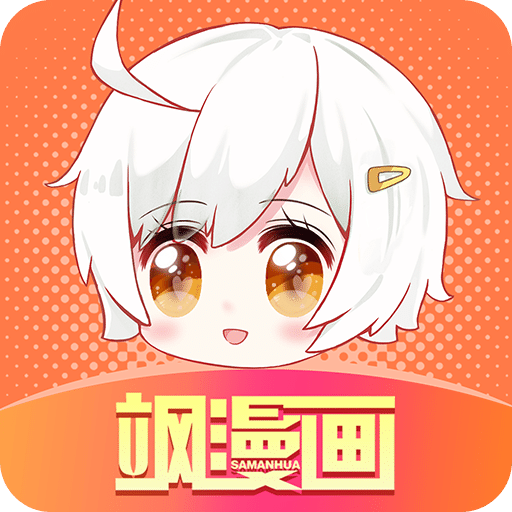 探索未來，今晚澳門買什么——2025年的選擇與機(jī)遇，探索未來，澳門今晚買什么？揭秘2025年的選擇與機(jī)遇