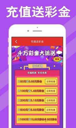 新澳天天開獎(jiǎng)資料大全最新54期解析，新澳天天開獎(jiǎng)資料解析，最新54期開獎(jiǎng)數(shù)據(jù)匯總
