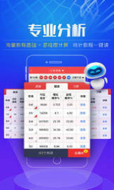 新澳天天開獎(jiǎng)資料大全，最新開獎(jiǎng)結(jié)果查詢與下載全攻略，新澳天天開獎(jiǎng)資料大全及最新開獎(jiǎng)結(jié)果查詢下載全攻略