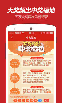 2025正版資料免費共享，一肖引領知識新時代，一肖引領知識新時代，正版資料免費共享