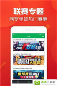 香港正版免費大全資料，一網(wǎng)打盡各類資源，香港正版資源大全，免費獲取各類資料的全面指南