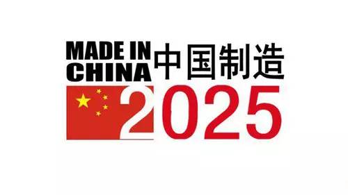 揭秘2025新奧歷史開獎記錄香港，香港新奧歷史開獎記錄揭秘（2025版）