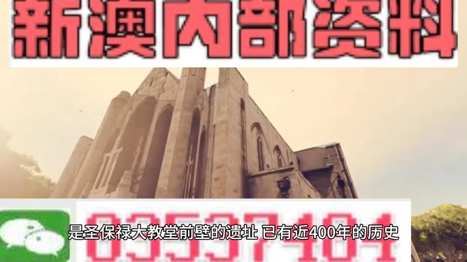 澳門精準(zhǔn)資料免費(fèi)公開，探索未來的藍(lán)圖，澳門未來藍(lán)圖揭秘，精準(zhǔn)資料免費(fèi)公開