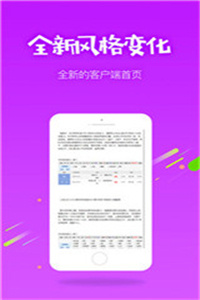 香港免費(fèi)公開資料大全，探索知識的寶庫，香港知識寶庫，免費(fèi)公開資料大全探索之旅