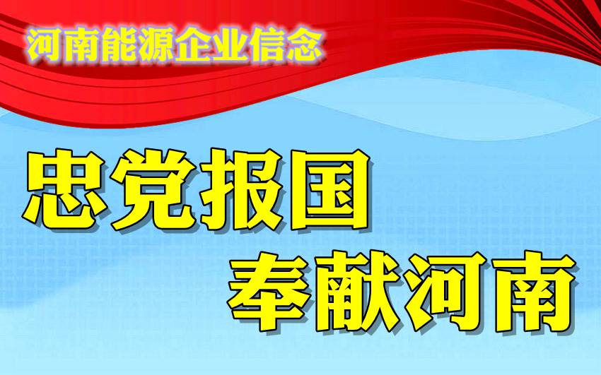 天下彩圖文資訊更新，一網(wǎng)打盡最新資訊，彩迷必備，天下彩圖文資訊更新，彩迷必備資訊一網(wǎng)打盡