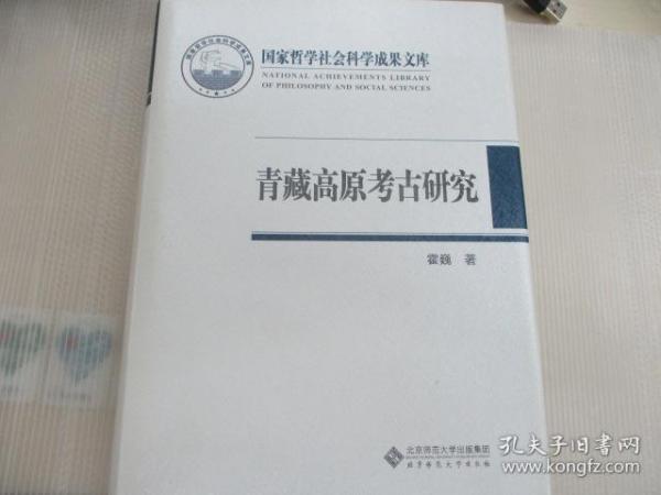 xieweiyuan 第4頁