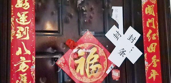 澳門一碼一肖一待一中四不像圖片，揭秘與探討，澳門神秘圖片揭秘，一碼一肖一待一中四不像的探討