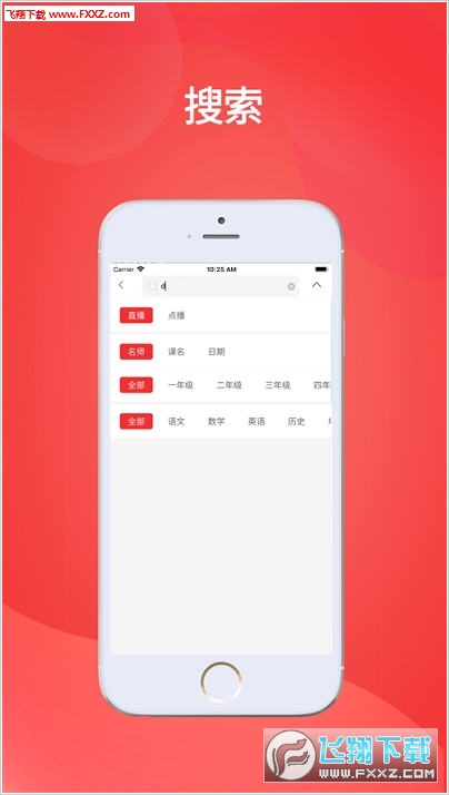香港今晚開特馬，開獎(jiǎng)結(jié)果課，香港特馬今晚開獎(jiǎng)，結(jié)果揭曉課程